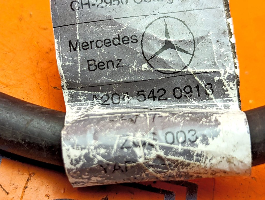 Вид 5