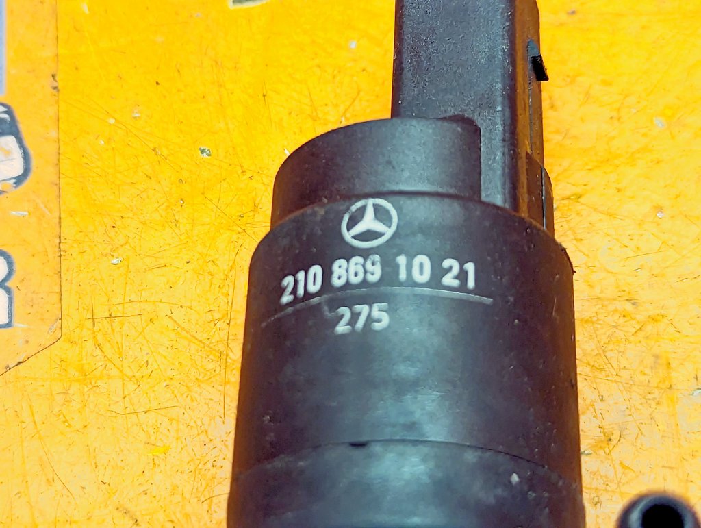 Вид 6