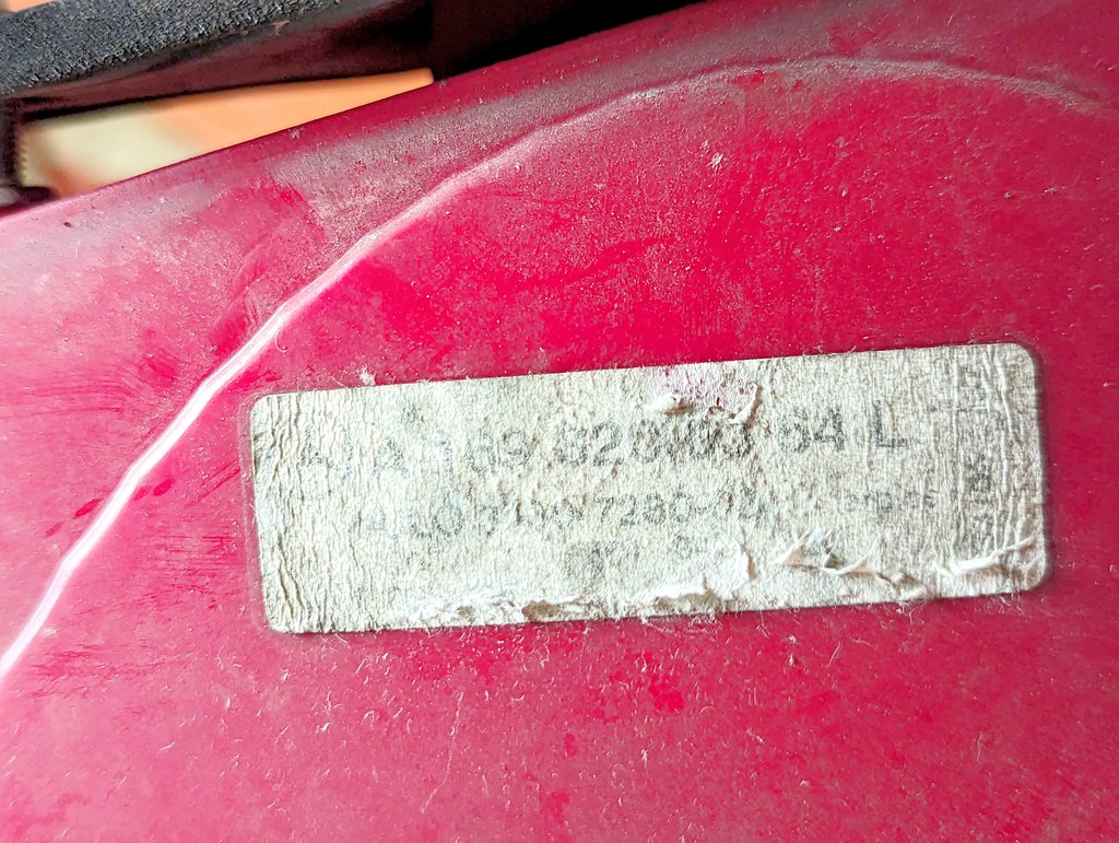 Вид 7