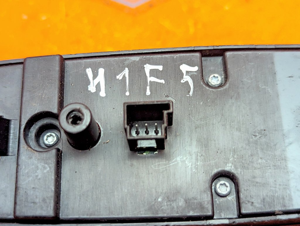 Вид 5