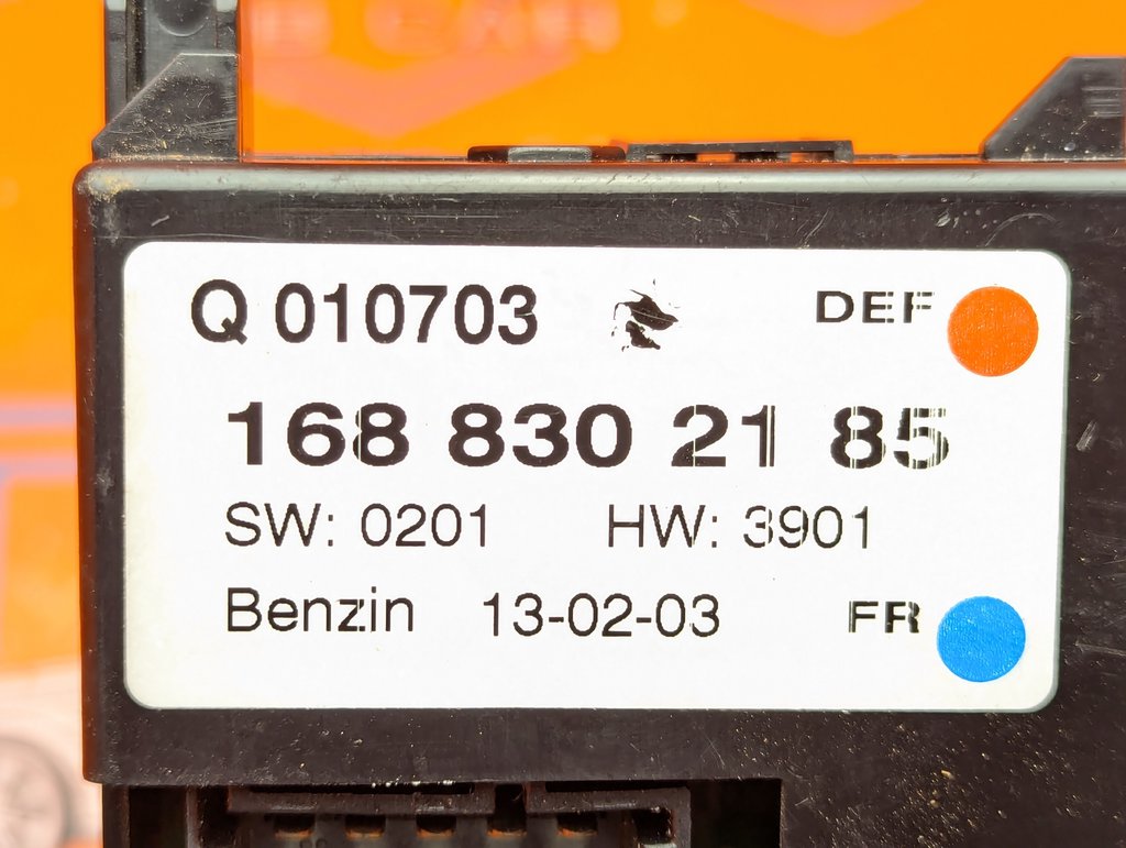 Вид 5