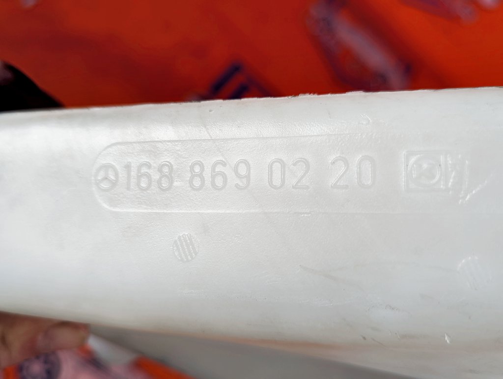 Вид 7