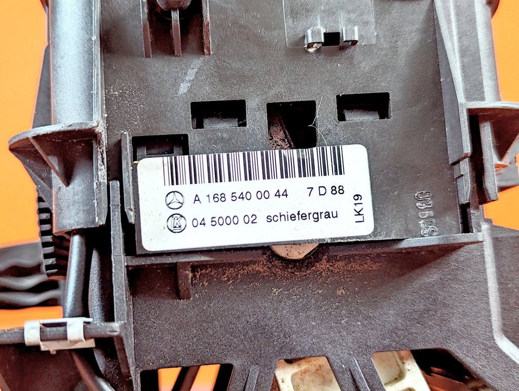 Вид 7