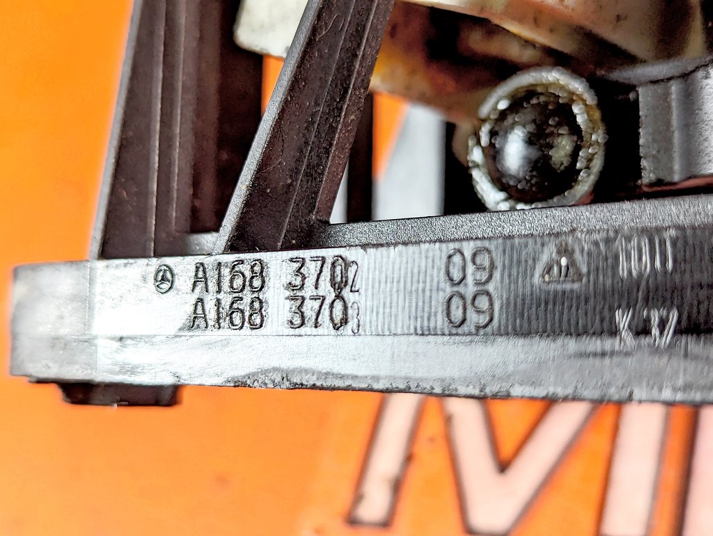 Вид 8