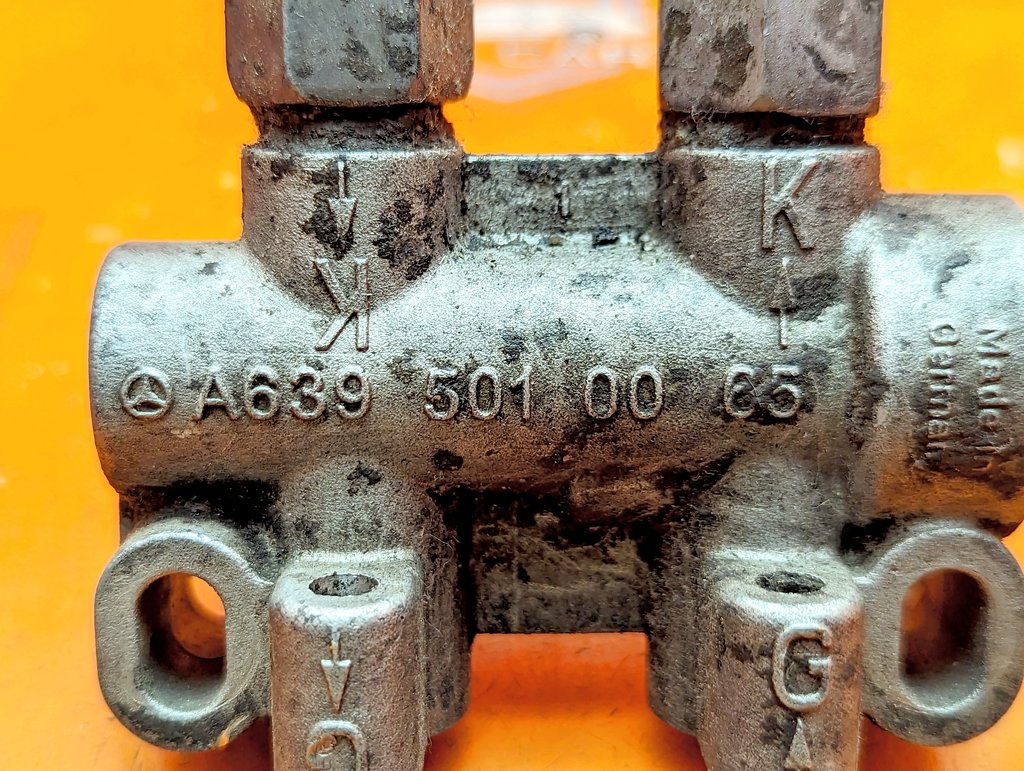 Вид 5