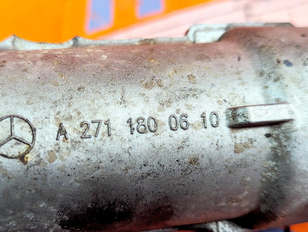 Вид 6