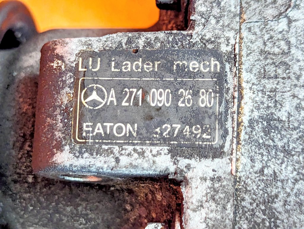 Вид 7