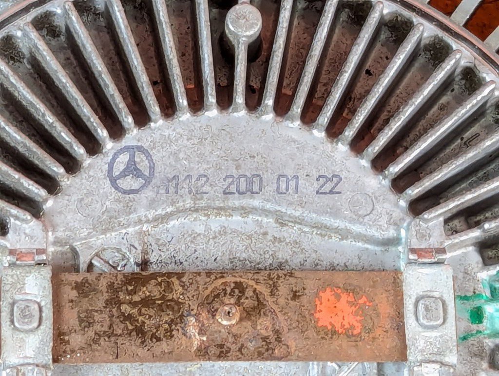 Вид 5
