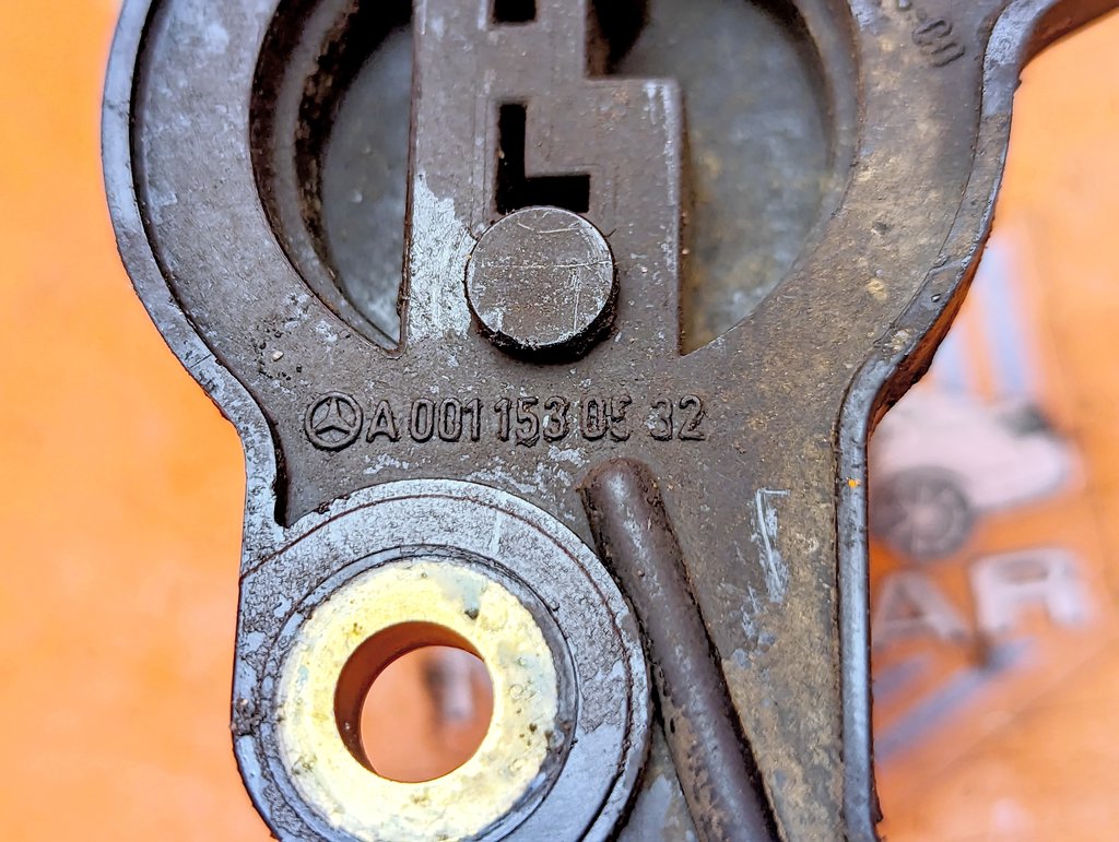 Вид 5