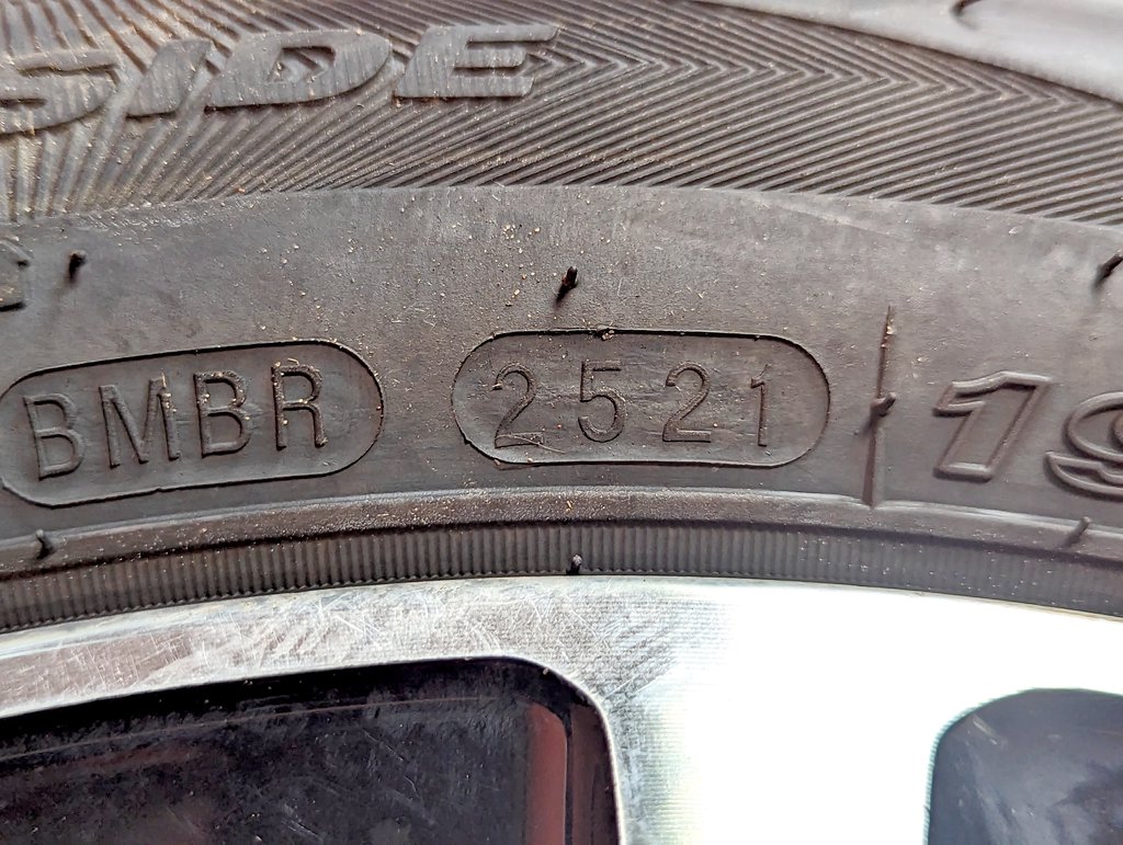 Вид 7