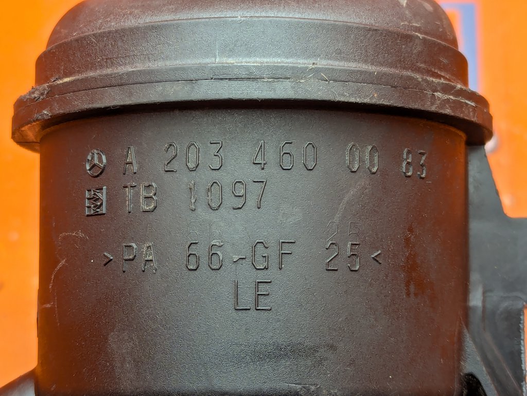 Вид 4