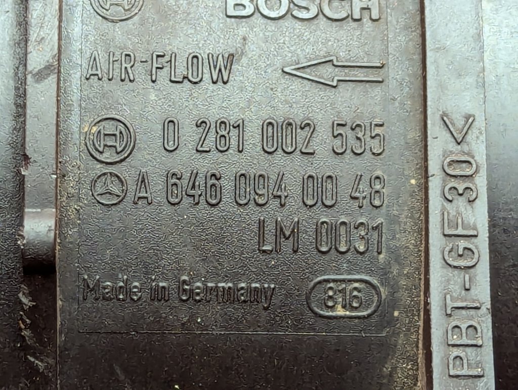Вид 9