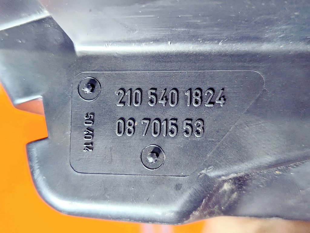 Вид 4