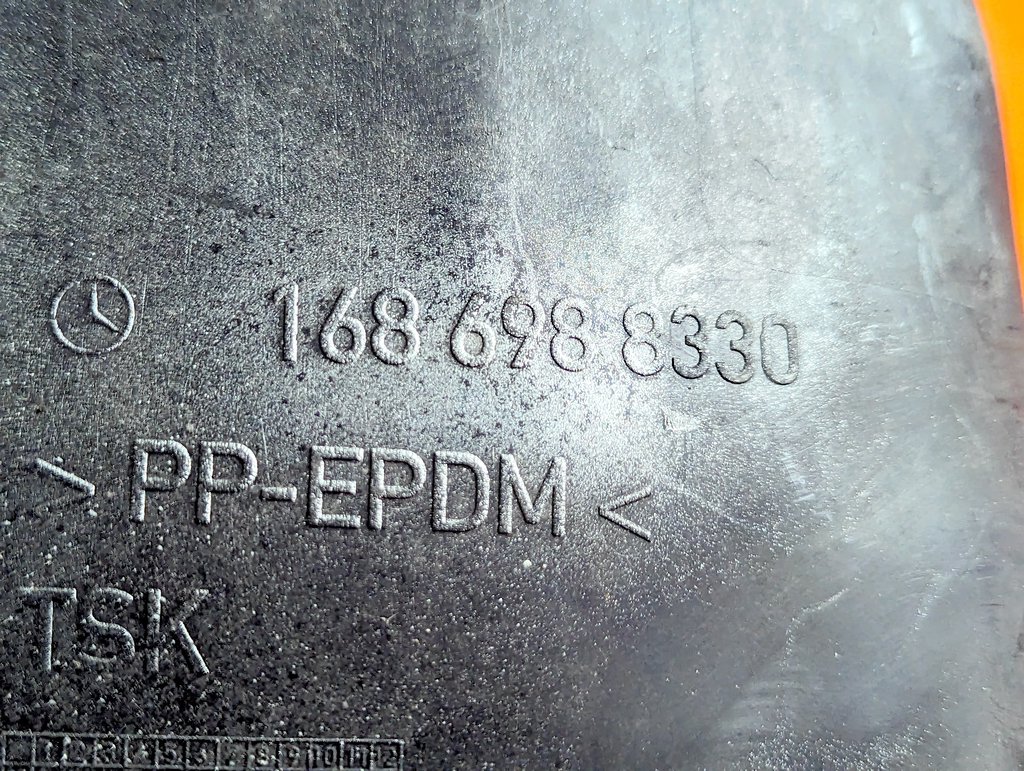 Вид 3
