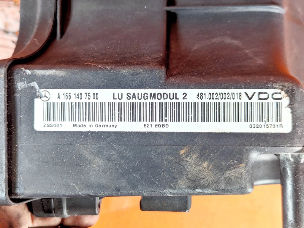 Вид 6