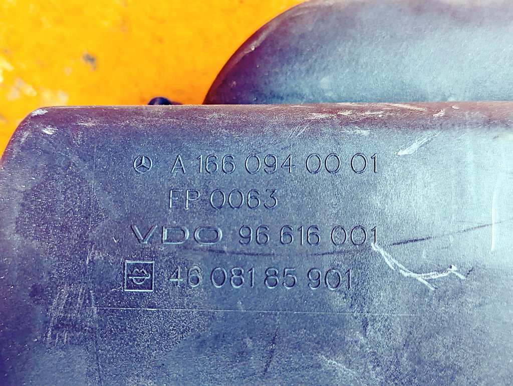 Вид 7
