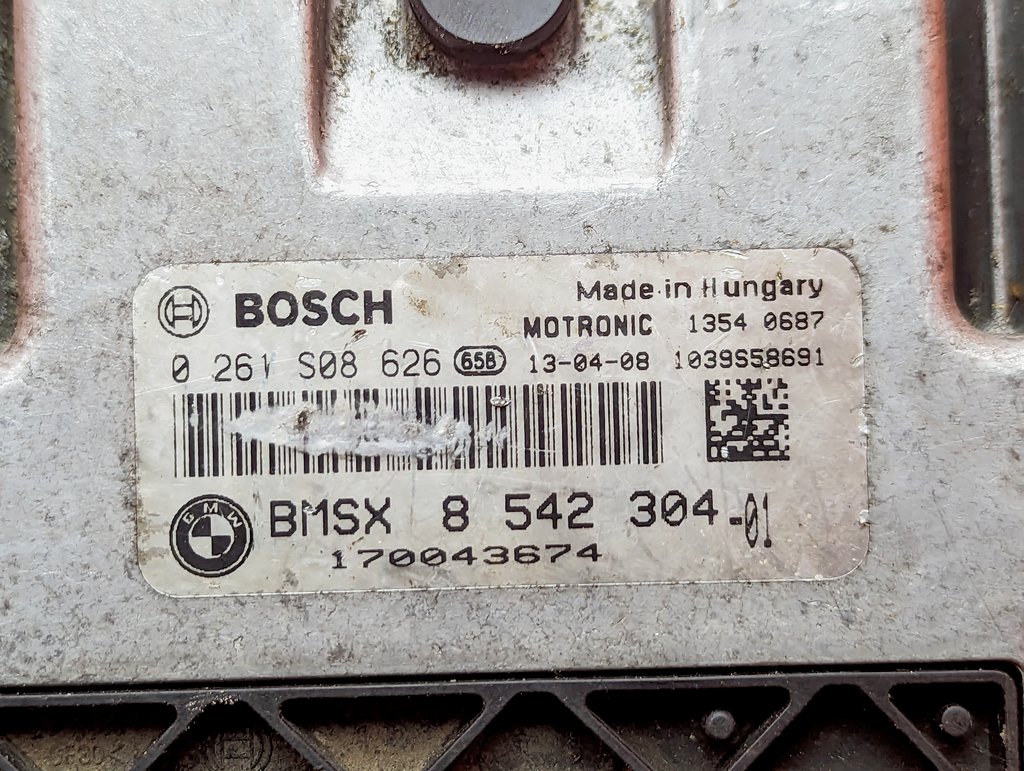 Вид 5