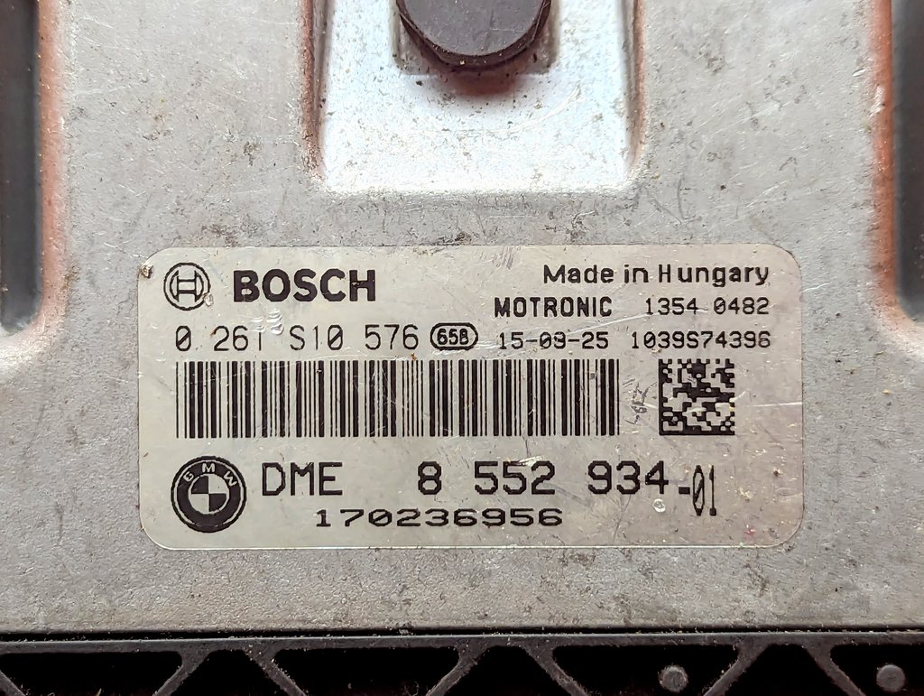 Вид 5