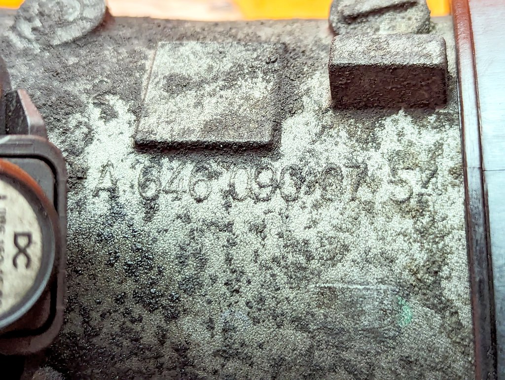 Вид 5