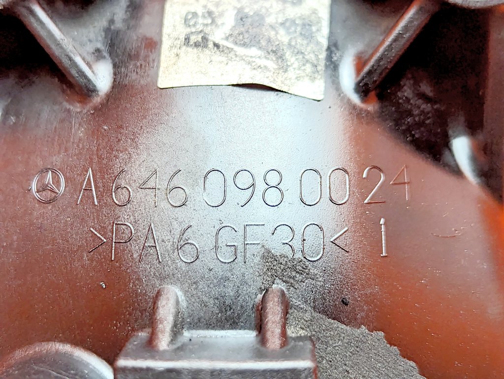 Вид 6