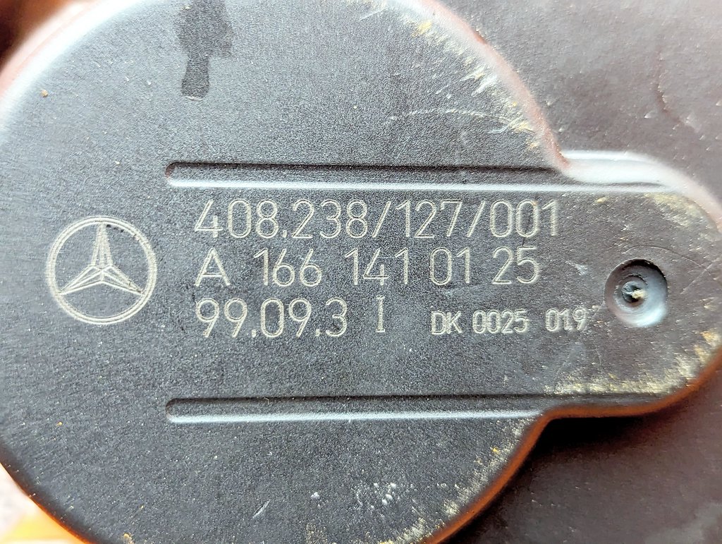 Вид 6
