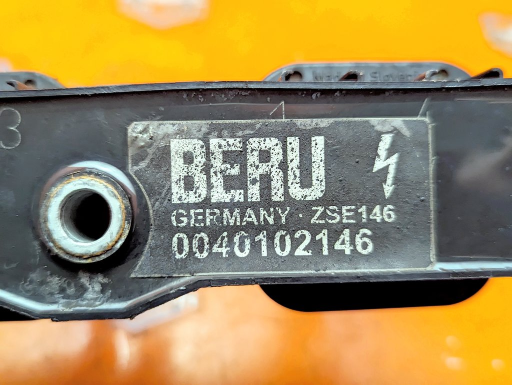 Вид 6
