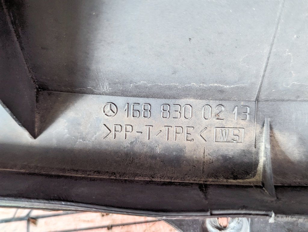Вид 9