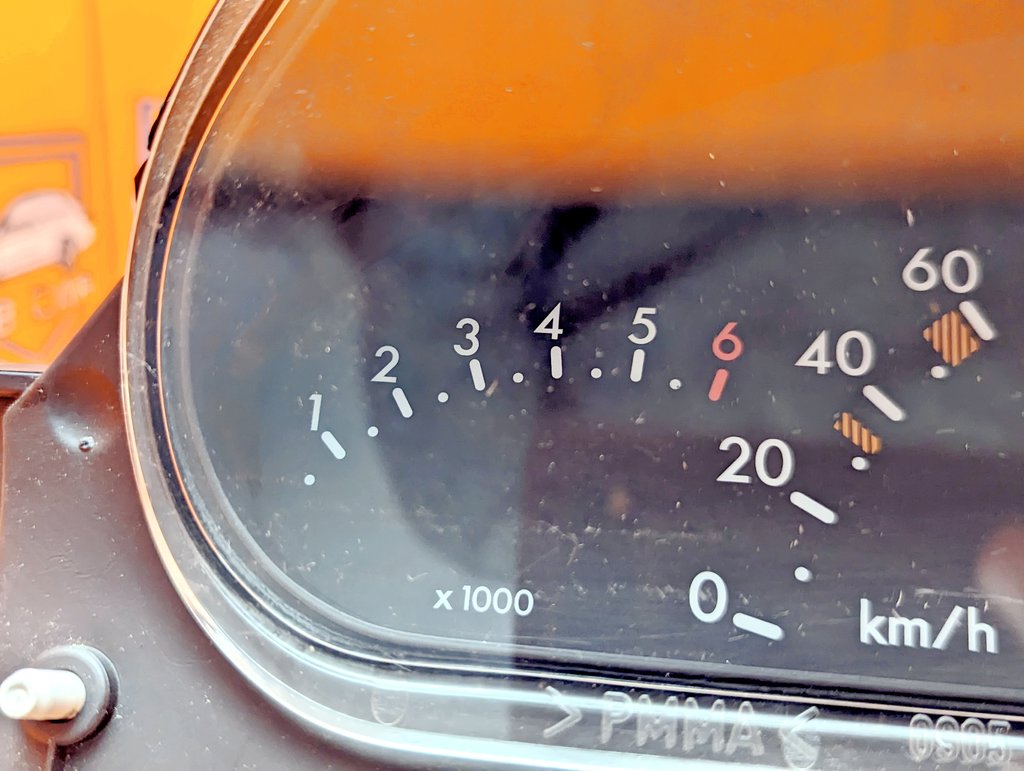 Вид 3