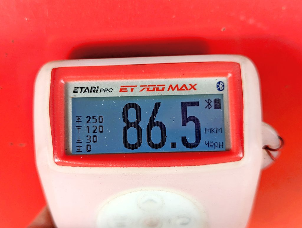 Вид 3