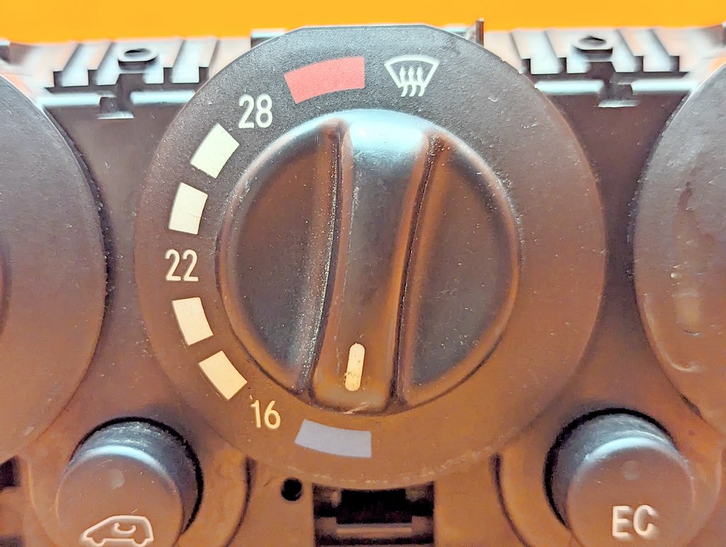 Вид 3