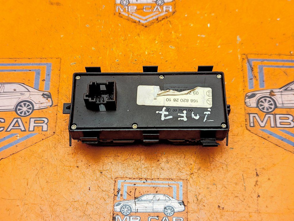 Вид 2