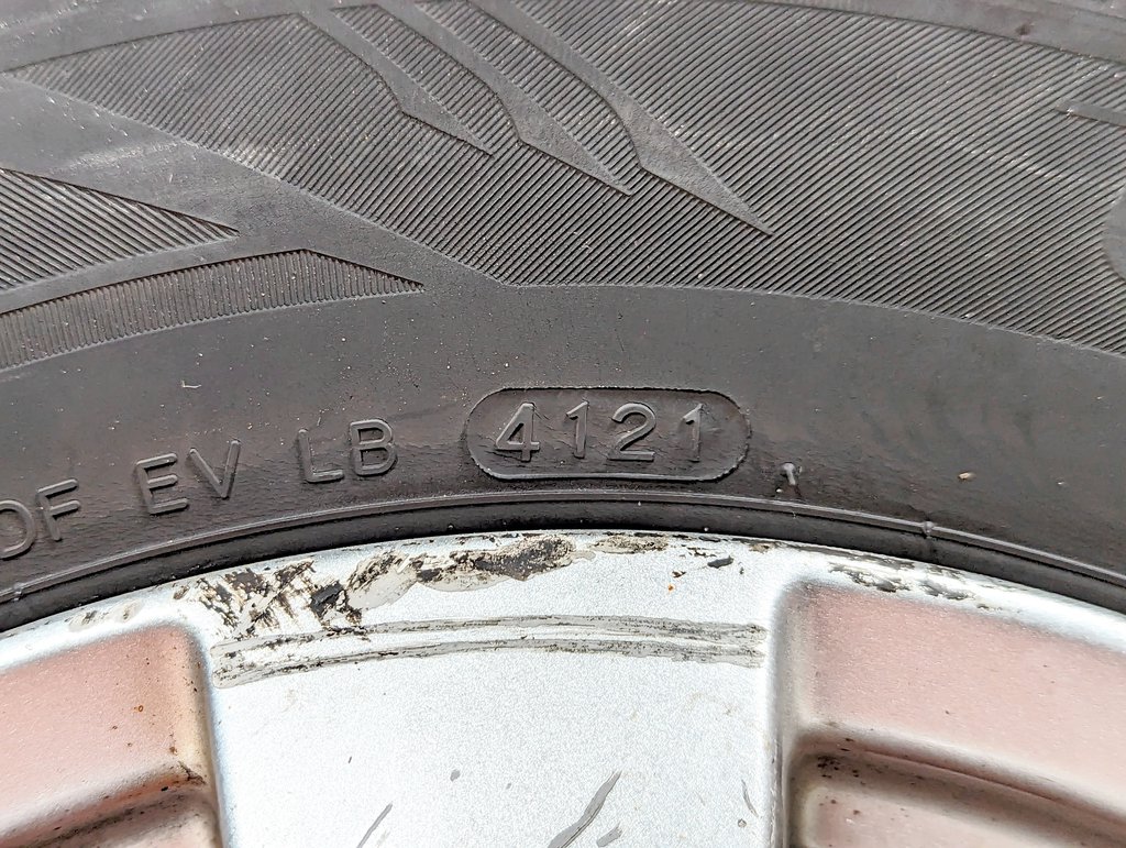 Вид 7