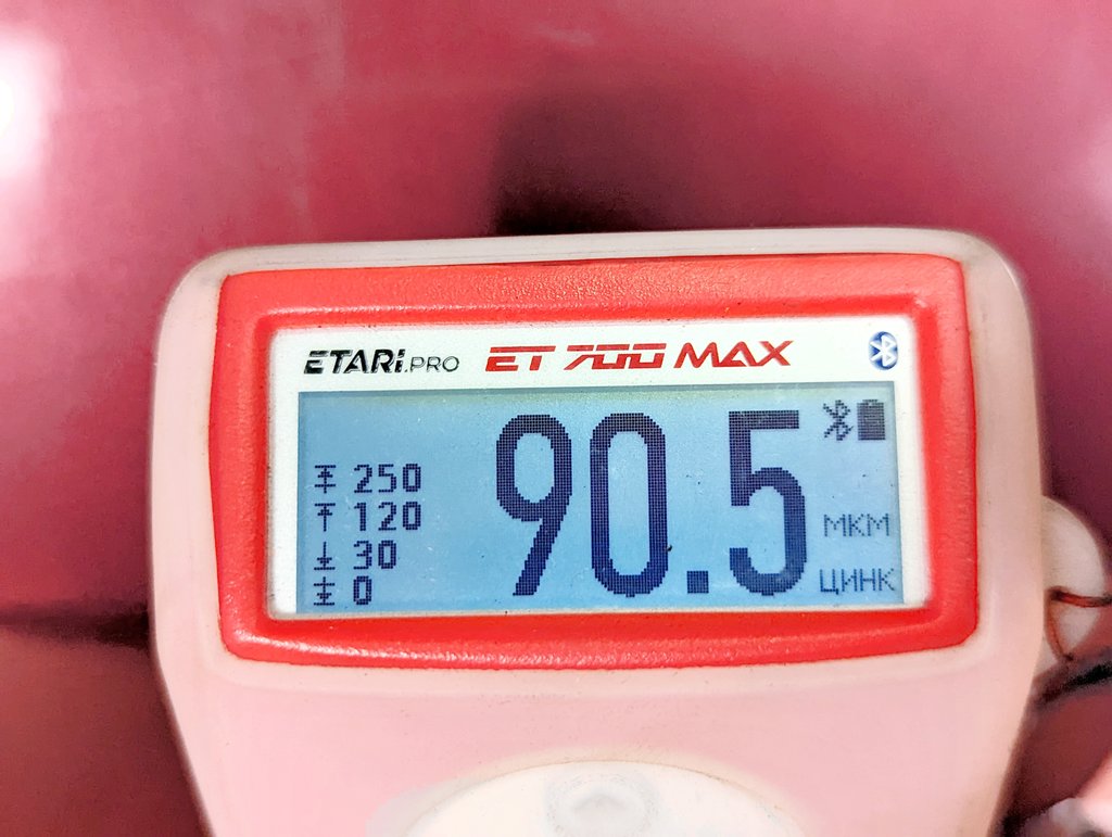 Вид 3