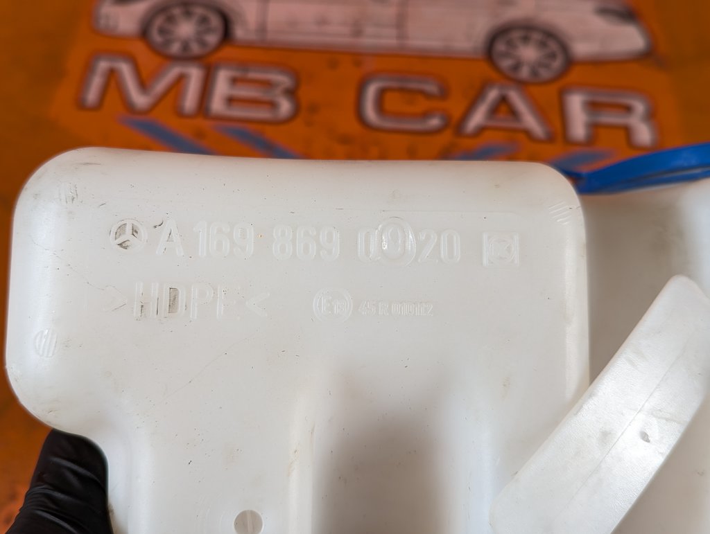Вид 5