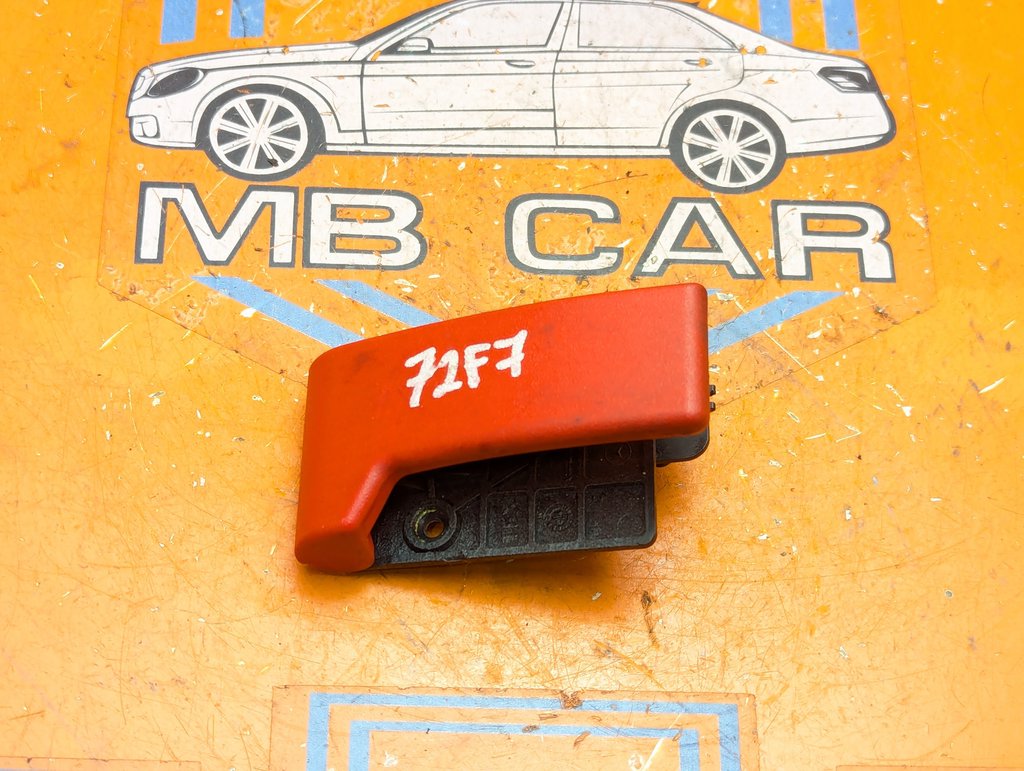 Ручка открытия капота MERCEDES-BENZ A-класс W169 (2004—2008)