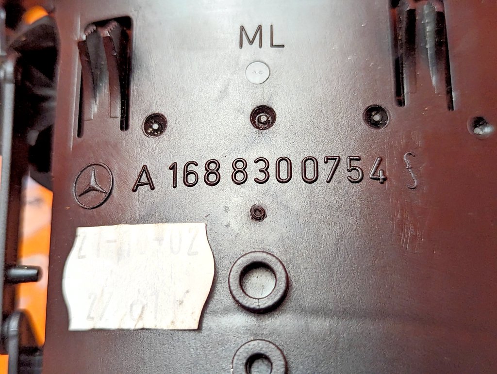 Вид 6