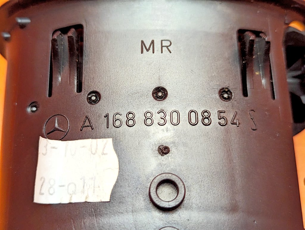 Вид 6