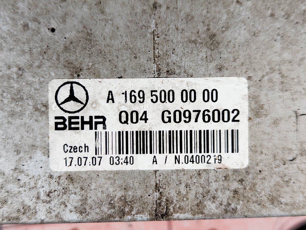 Вид 9