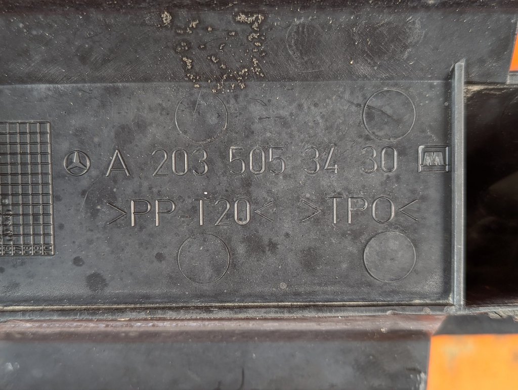 Вид 7