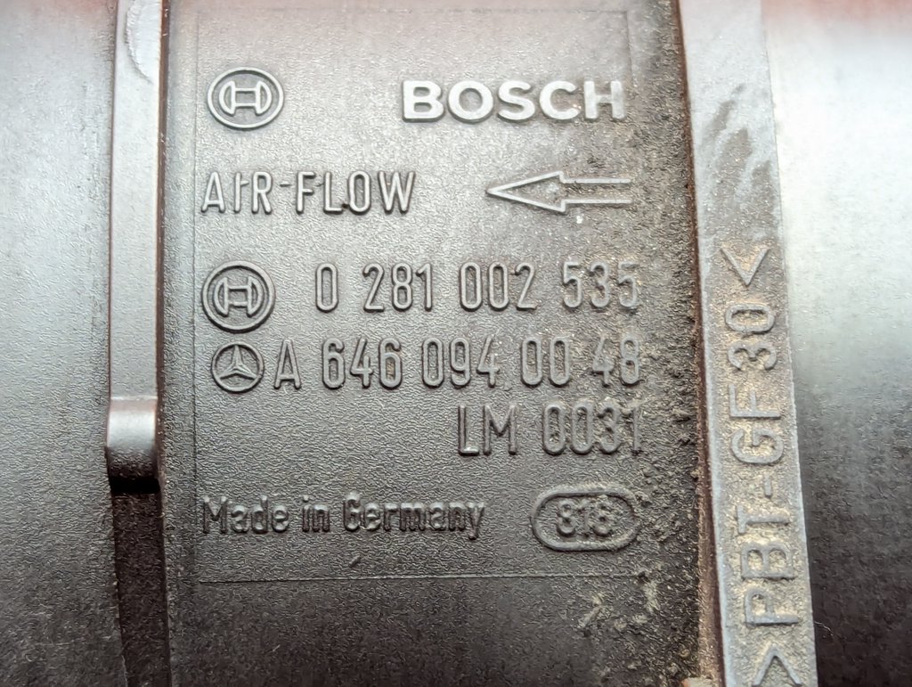 Вид 6