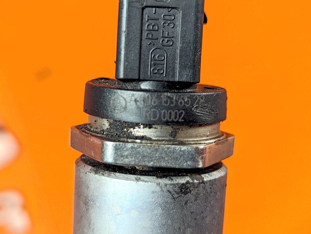 Вид 8
