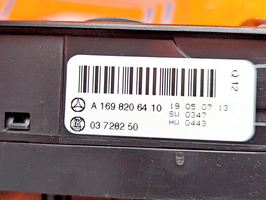 Вид 6