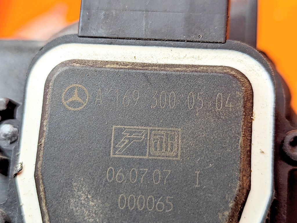 Вид 7