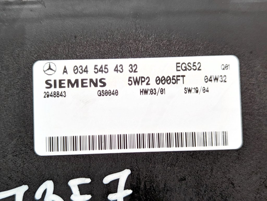 Вид 5
