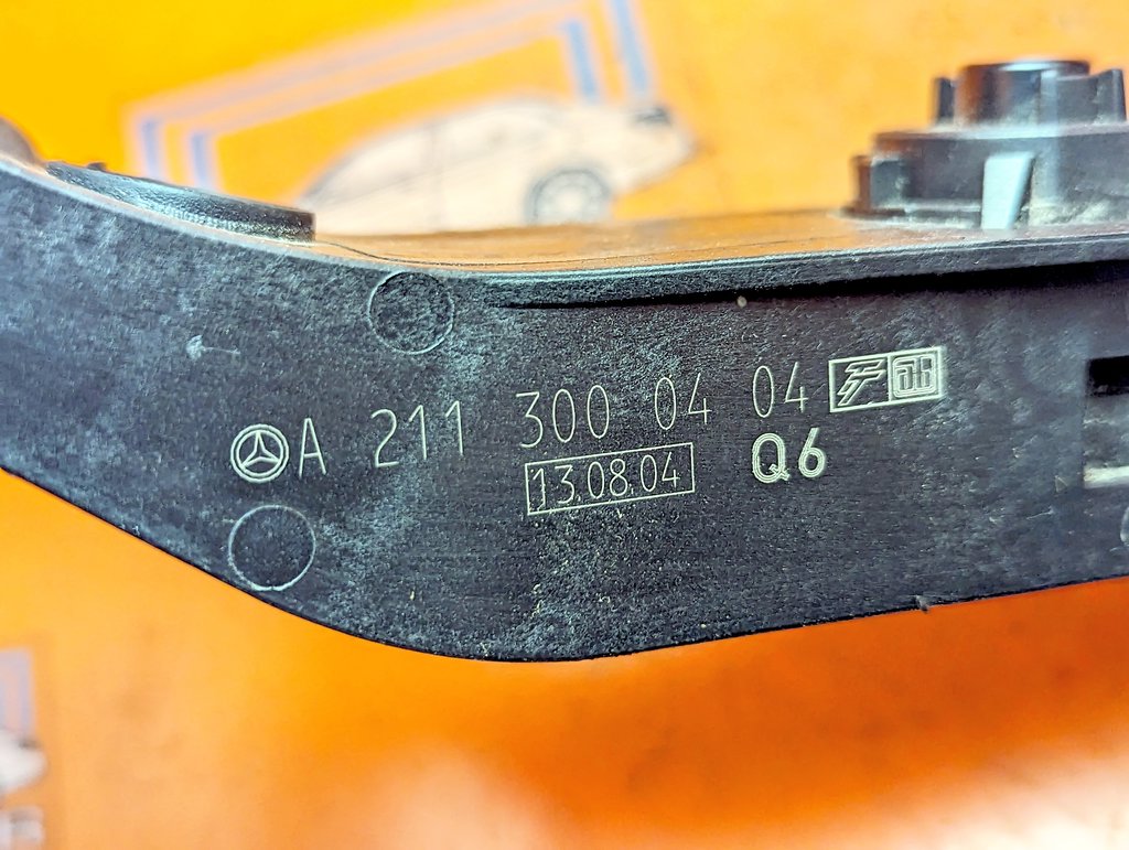 Вид 6