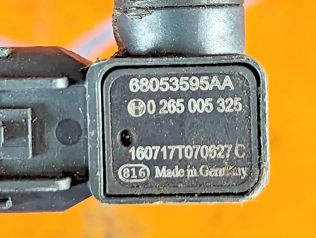 Вид 6
