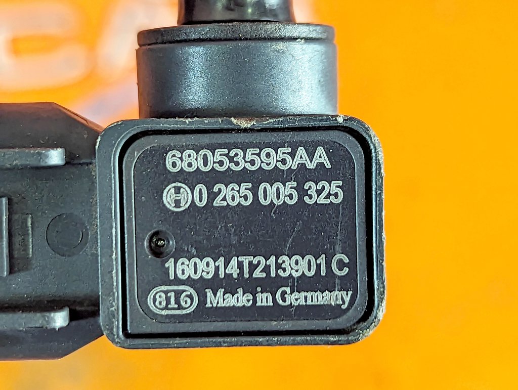 Вид 6