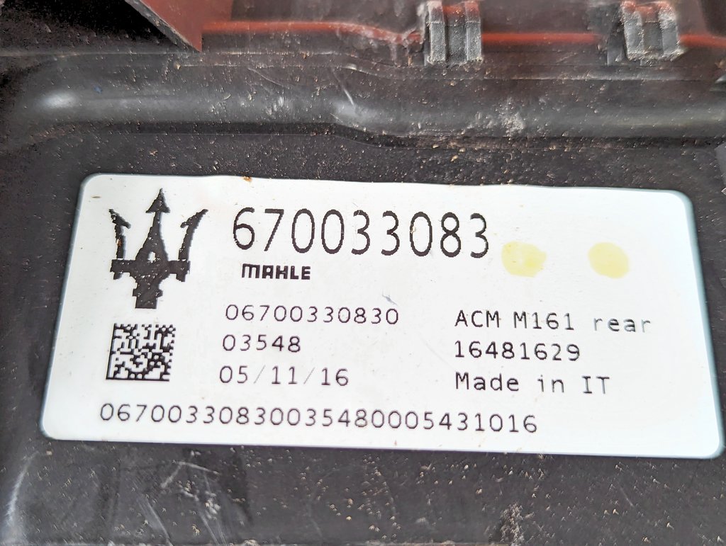 Вид 9