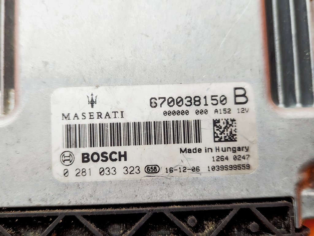 Вид 5