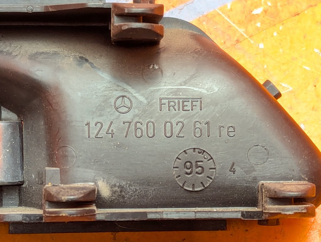 Вид 3